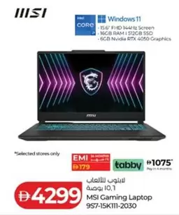 Ram - Gaming Laptop 957-15K111-2030