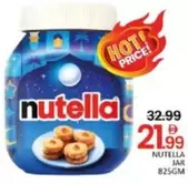 Nutella - NUTELLA JAR