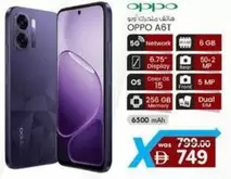 Oppo - A6T