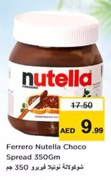 Nutella - Choco Spread