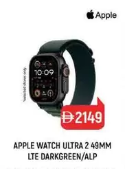 WATCH ULTRA 2 49MM LTE DARKGREEN/ALP