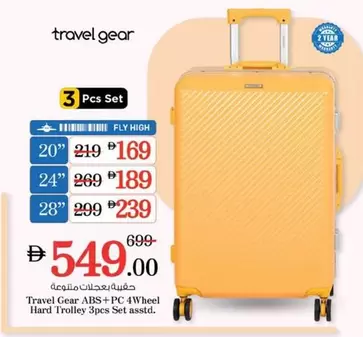 Set - Travel Gear ABS+PC 4Wheel Hard Trolley 3pcs asstd.