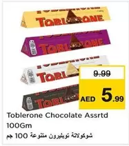 Chocolate Assrtd