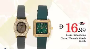 Women's Watch