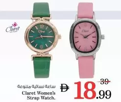 Women's Strap Watch