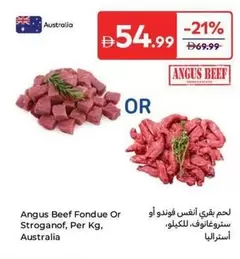 Angus Beef Fondue Or Stroganof