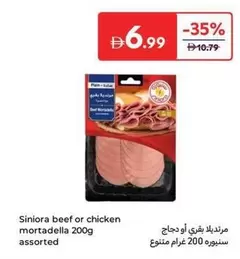 Beef Or Chicken Mortadella
