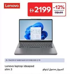 Lenovo - laptop ideapad slim 3