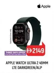 WATCH ULTRA 2 49MM LTE DARKGREEN/ALP