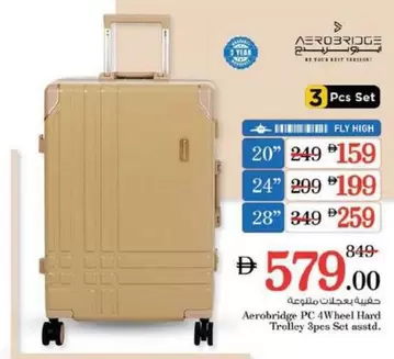 Set - PC 4Wheel Hard Trolley 3pes  asstd.