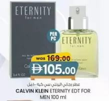 Calvin Klein - ETERNITY EDT FOR MEN