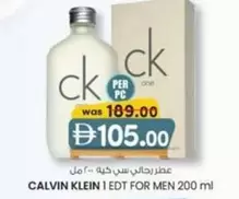 Calvin Klein - 1 EDT FOR MEN 200 ml