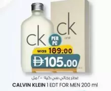 Calvin Klein - 1 EDT FOR MEN