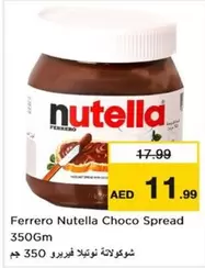 Nutella - Choco Spread