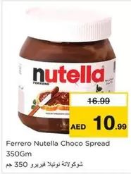 Nutella - Choco Spread