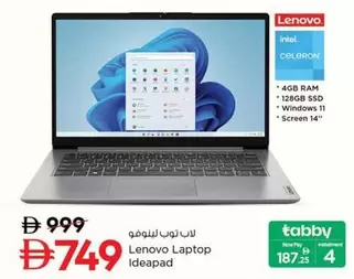 Lenovo - Laptop