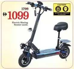 Electric Skating Scooter asstd.