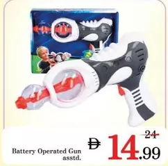 Battery Operated Gun