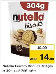 Nutella - Biscuits