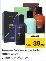 Amber - Sublime Aqua Parfum