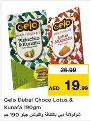 Lotus - Dubai Choco & Kunafa