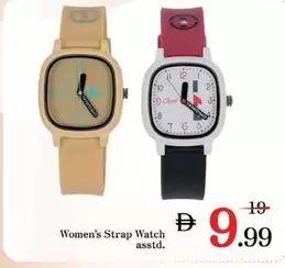 Women's Strap Watch
