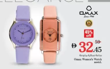 Women's Watch