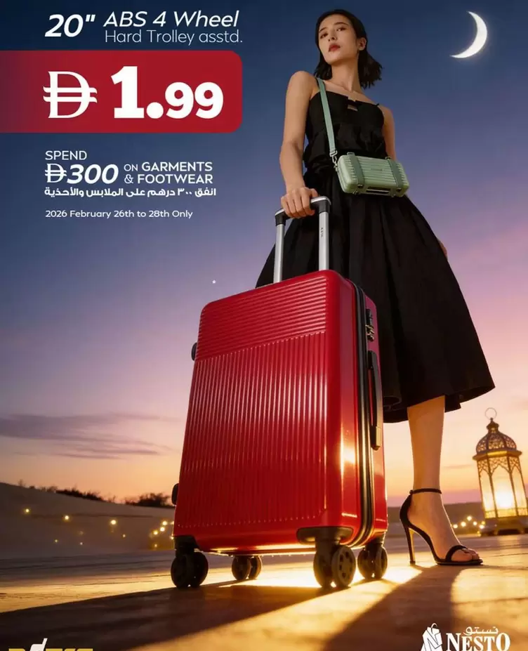 Abs - 20" ABS 4 Wheel Hard Trolley