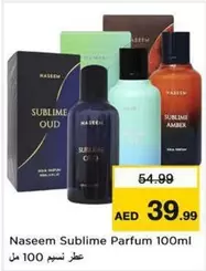 Amber - Sublime Parfum 100ml