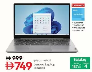 Lenovo - Laptop Ideapad