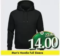 Men's Hoodie Full Sleeve