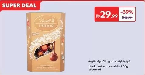 lindor chocolate 200g