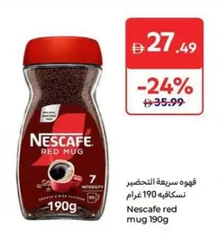 Nescafe - Red Mug