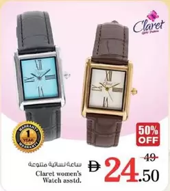 Claret women's Watch