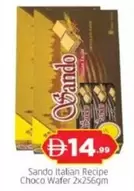 Sando Italian Recipe Choco Wafer