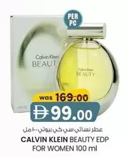 Calvin Klein - BEAUTY EDP