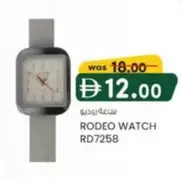 RODEO WATCH RD7258