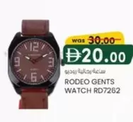 RODEO GENTS WATCH RD7262
