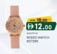 RODEO WATCH RD7255