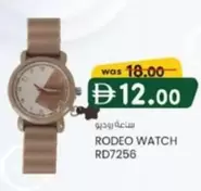 RODEO WATCH RD7256