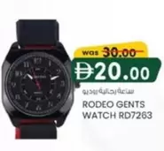 RODEO GENTS WATCH RD7263