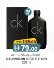 Calvin Klein - BE EDT FOR MEN