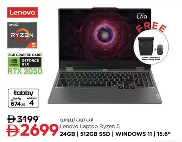 Lenovo - Laptop Ryzen 5