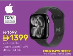 Watch 11 GPS 42mm Jet Blk