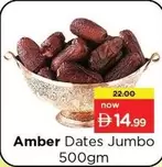 Amber - Dates Jumbo