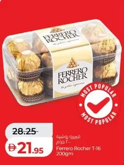 Ferrero Rocher - Rocher T-16
