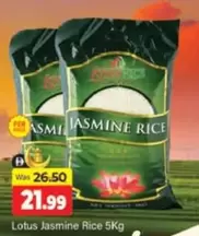 Lotus - Jasmine Rice