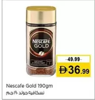Nescafe - Gold