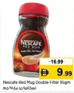 Nescafe - Red Mug Double Filter