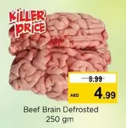 Gm - Beef Brain Defrosted